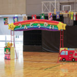 第５８回うんどうかい